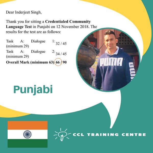 NAATI CCL Training Centre Punjabi Result