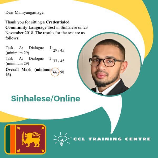 NAATI CCL Training Centre Sinhalese Result