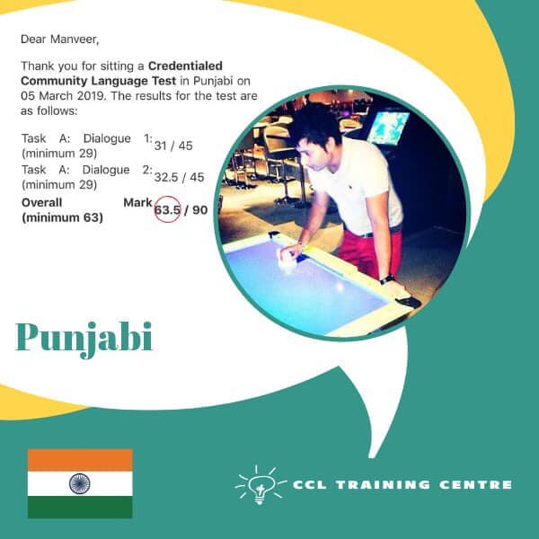 NAATI CCL Training Centre Punjabi Result