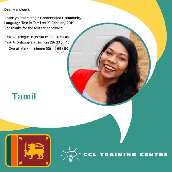 NAATI CCL Training Centre Tamil Result
